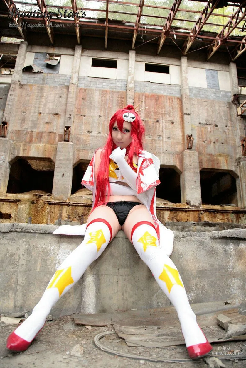 サク (Saku)  《Tengen Toppa Gurren Lagann》Youko [Shooting Star's] 写真集20