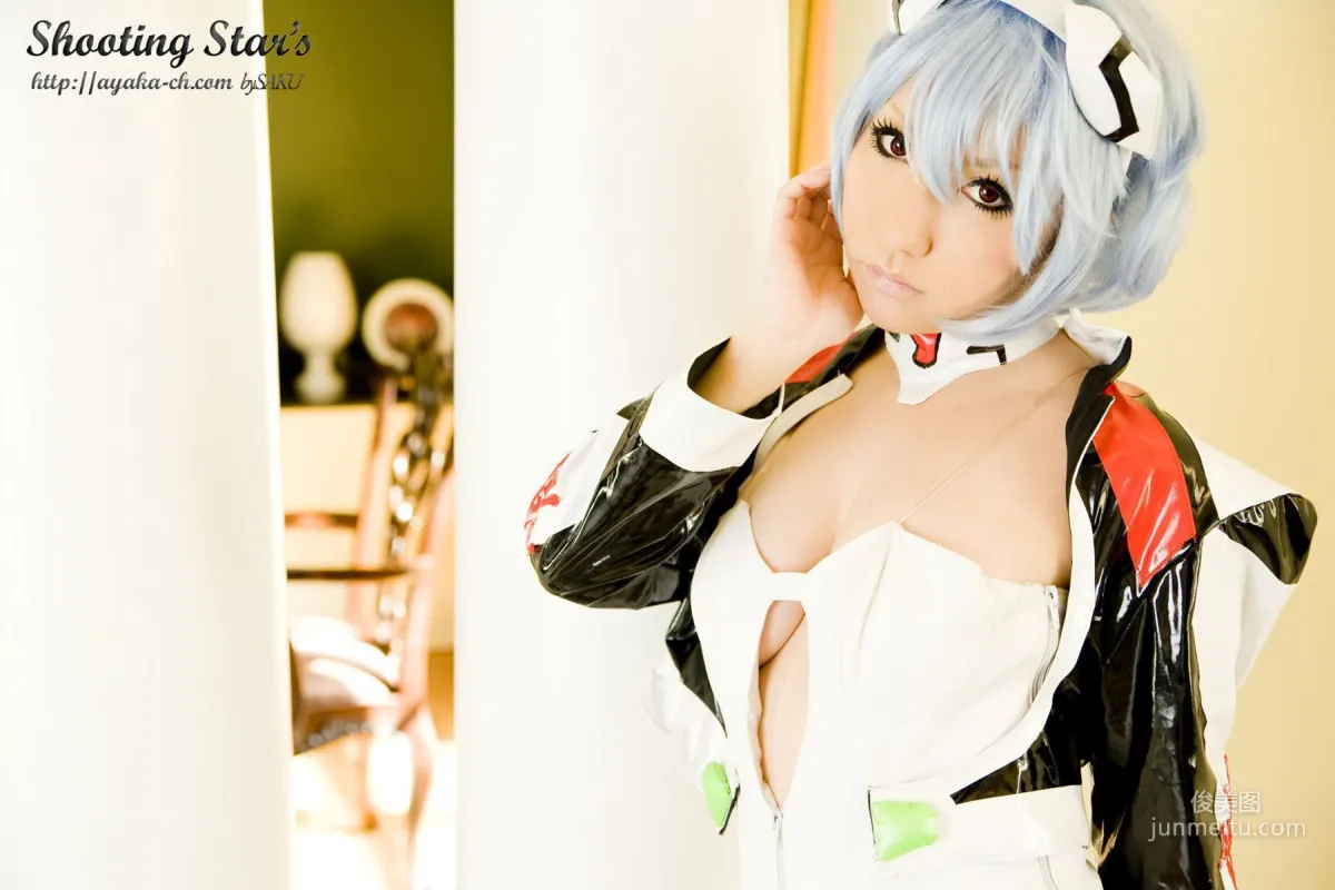 サク (绫香) 《Shinseiki Evangelion》Ayanami Rei [Shooting Star's] 写真集74