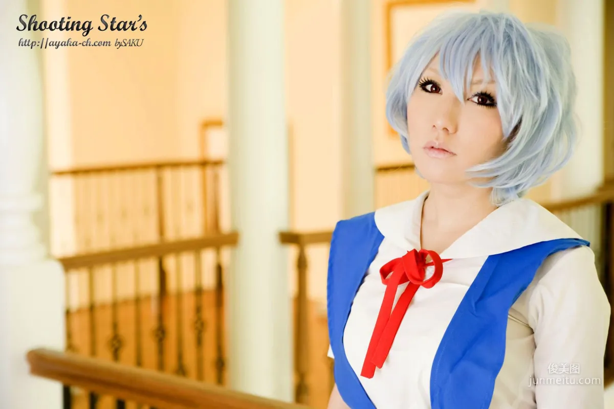 サク (绫香) 《Shinseiki Evangelion》Ayanami Rei [Shooting Star's] 写真集21