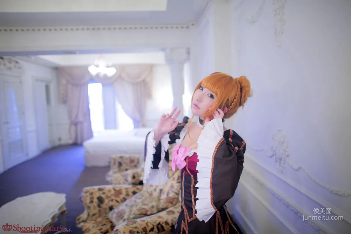 サク (Saku) 《Umineko no Naku Koro ni》 [Shooting Star's] 写真集119