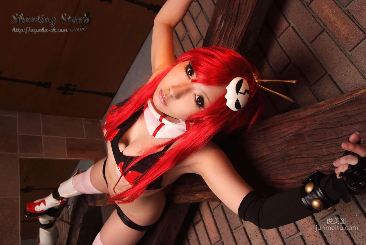 サク (Saku)  《Tengen Toppa Gurren Lagann》Youko [Shooting Star's] 写真集85