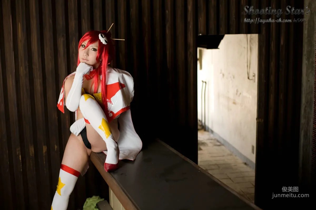 サク (Saku)  《Tengen Toppa Gurren Lagann》Youko [Shooting Star's] 写真集11