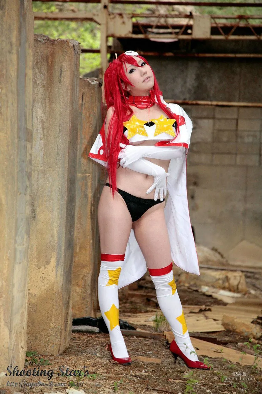 サク (Saku)  《Tengen Toppa Gurren Lagann》Youko [Shooting Star's] 写真集30