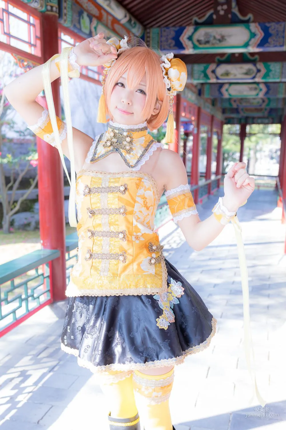 五木昶《Love Live!》 星空凛 Hoshizora Rin 写真集36