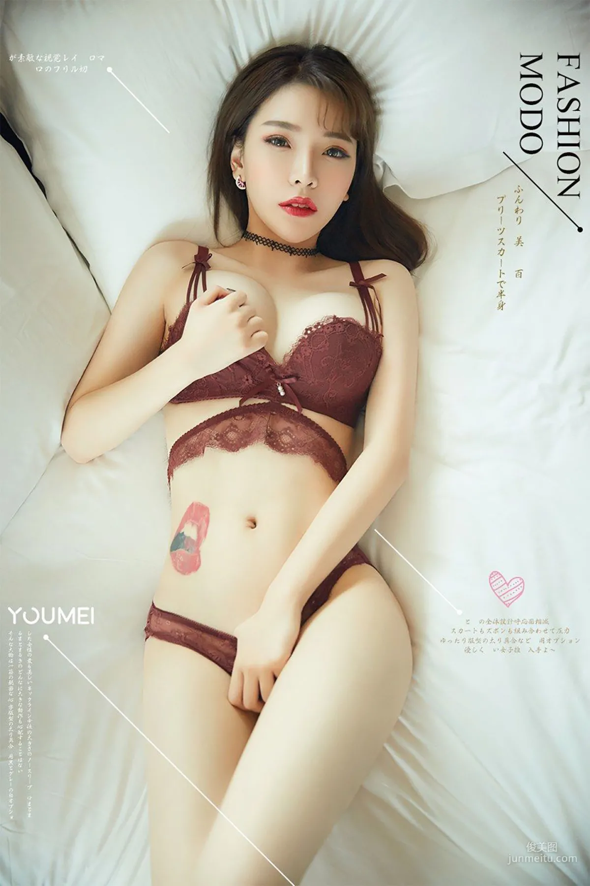 小KK《绝美人妻》 [尤美YouMei] Vol.076 写真集1