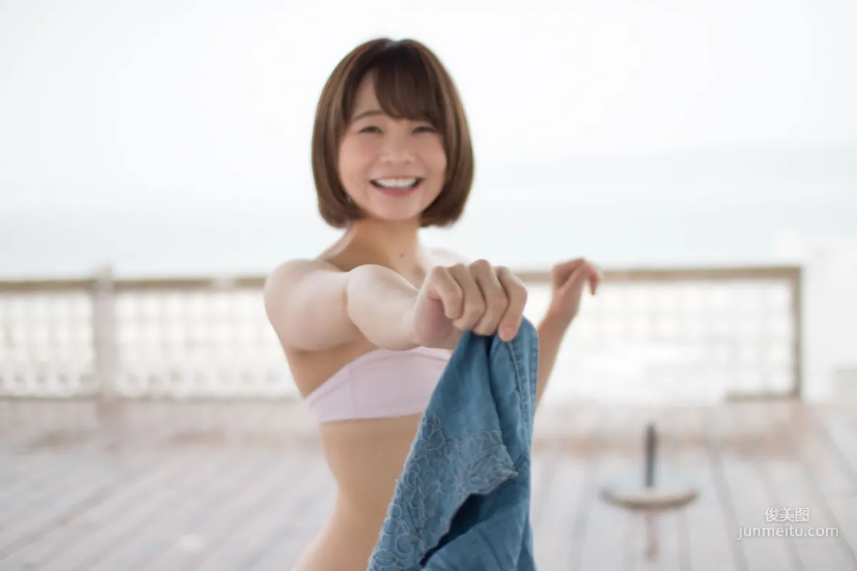 MANA 真奈 - Limited Gallery 01 [Minisuka.tv] 写真集46