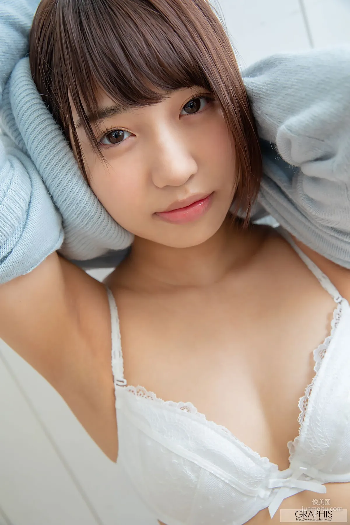 唯井まひろ 《Pure Smile》 [Graphis] Gals 写真集9