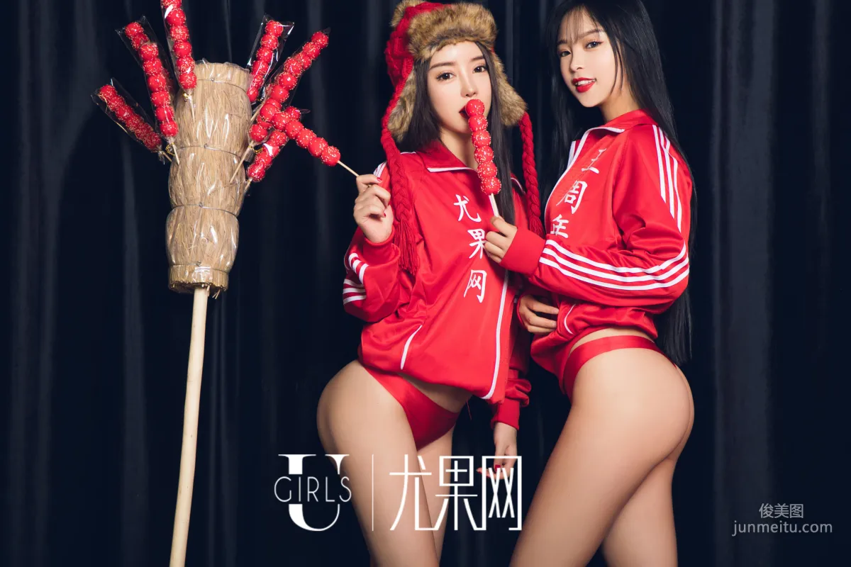 程瑜西&孙嘉琪《尤乐时刻》 [尤果Ugirls] U414 写真集7