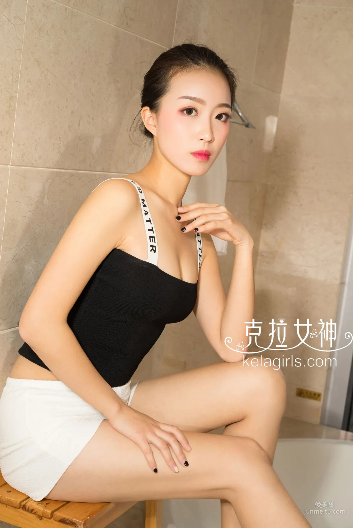 小羽《阿妹洗脚》 [克拉女神Kelagirls] 写真集17