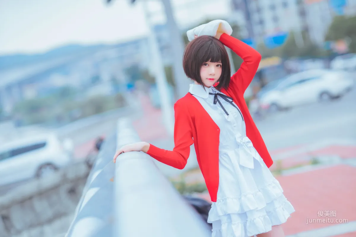 桜桃喵《(加藤惠)常服》 [萝莉COS] 写真集31