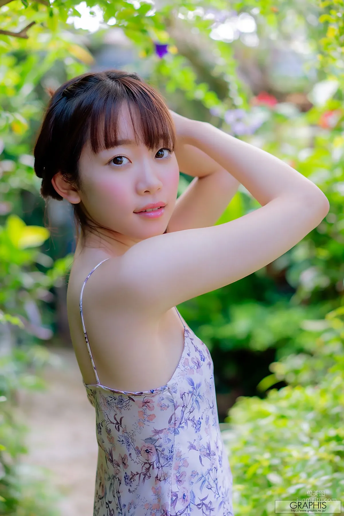 架乃ゆら《Sweet Memories》 [Graphis] Gals450 写真集44