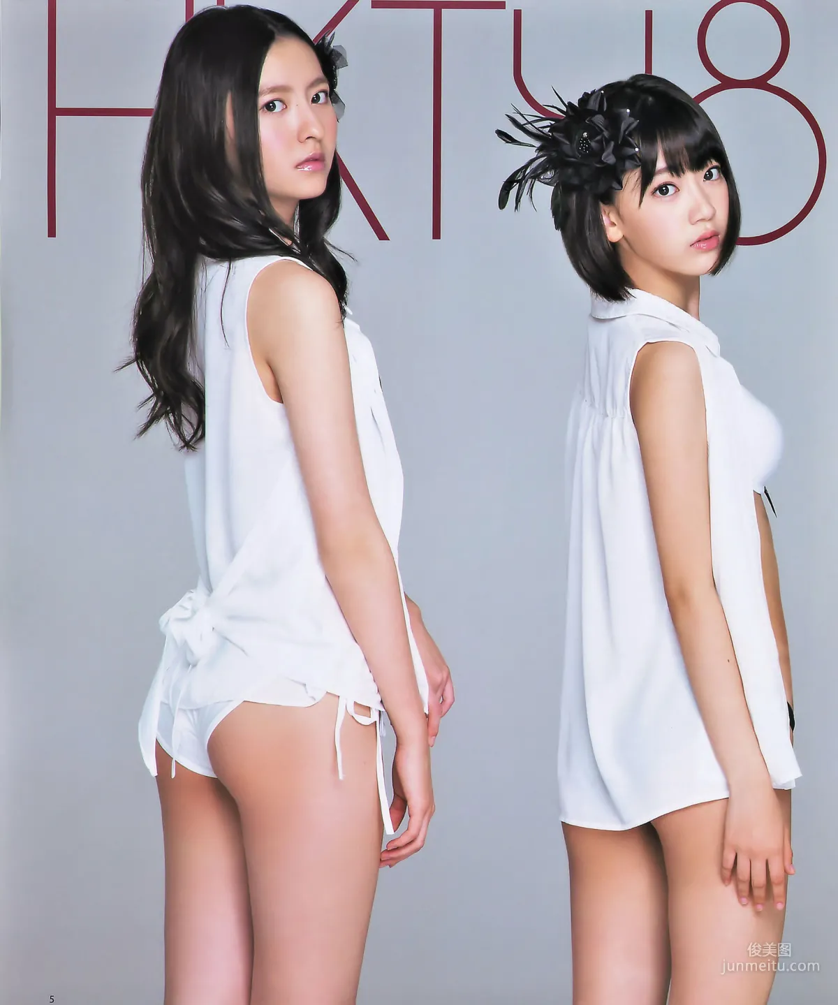 [Bomb Magazine] 2014年No.10 宮脇咲良 兒玉遥 森保まどか 松岡菜摘 写真杂志3