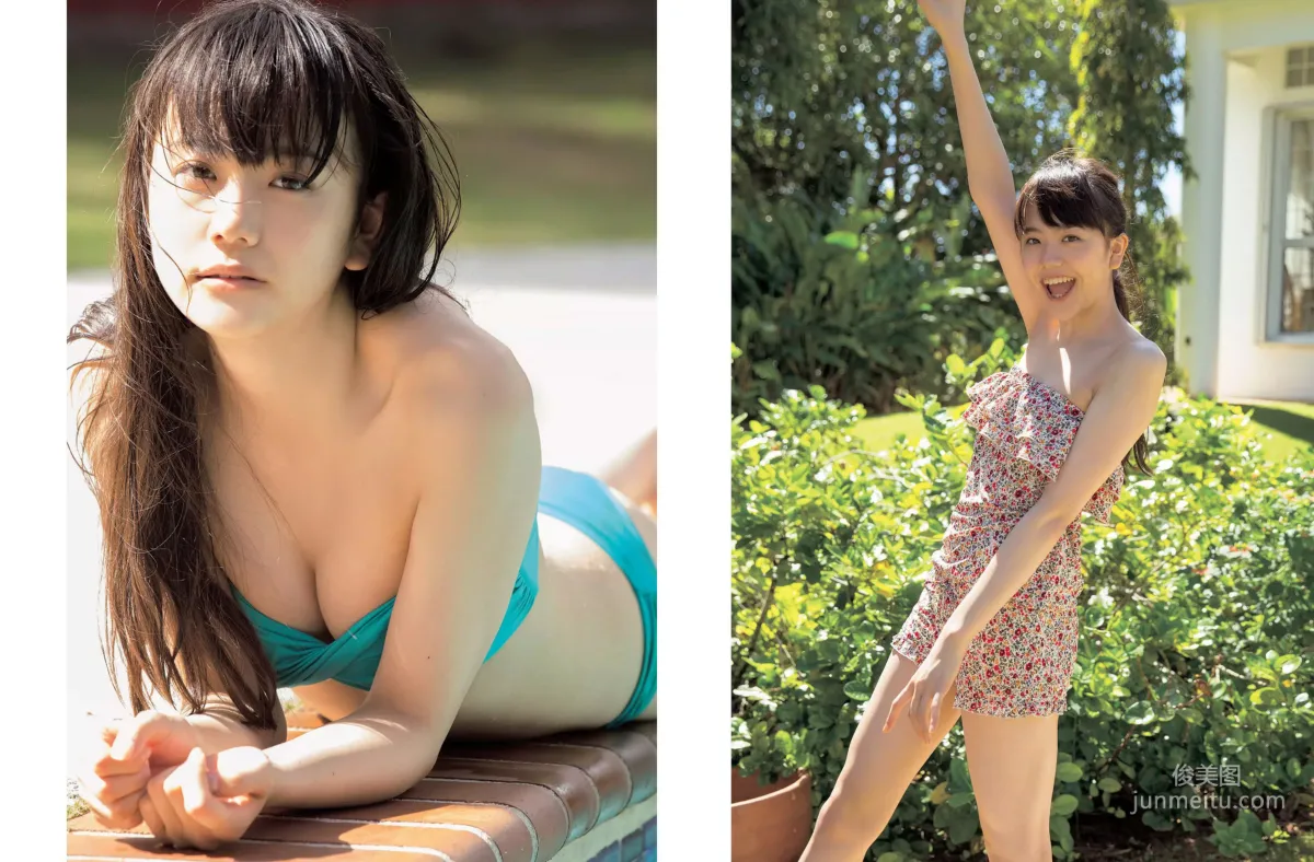 [FLASH] 朝比奈彩 高野人母美 村上友梨 松井愛莉 2015.06.09 写真杂志12