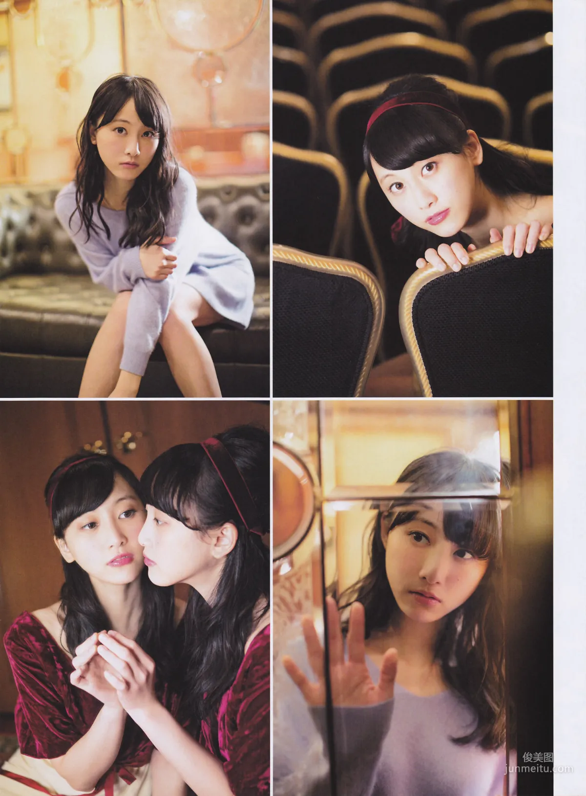 [ENTAME(エンタメ)] 松井玲奈 北原里英 HKT48 2014年04月号 写真杂志43