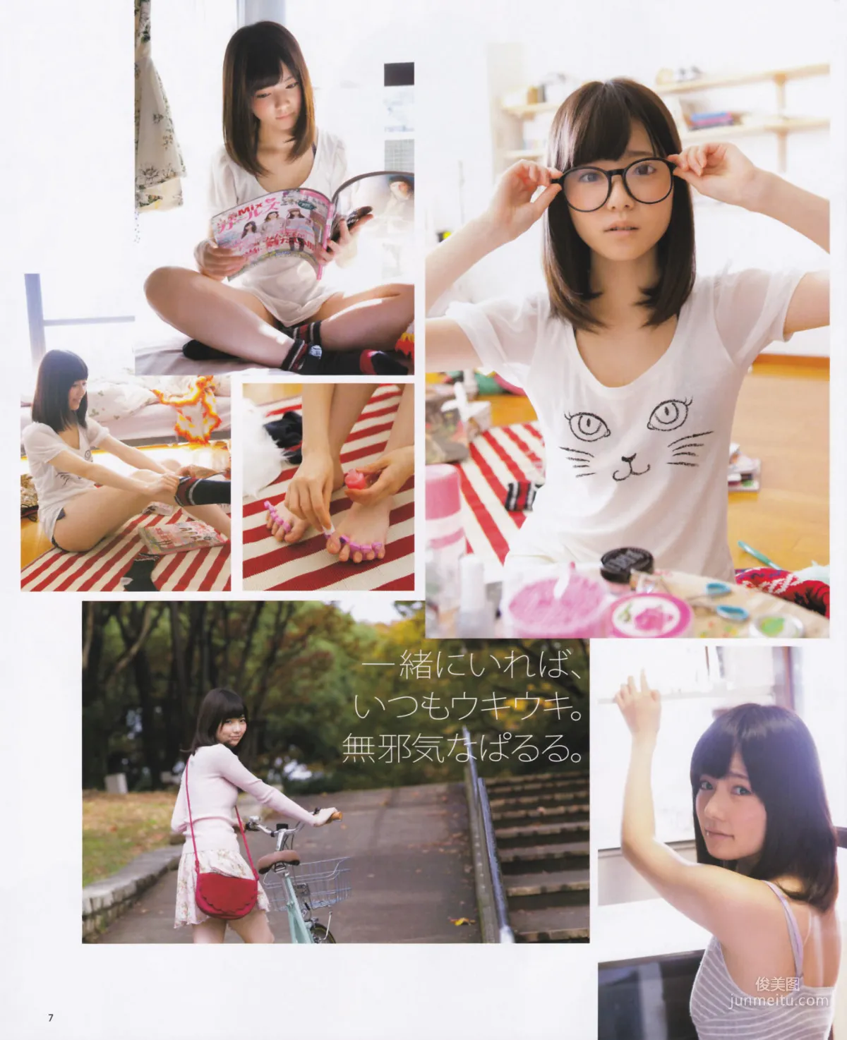 [Bomb Magazine] 2013年No.01 岛崎遥香 桑原みずき 写真杂志7