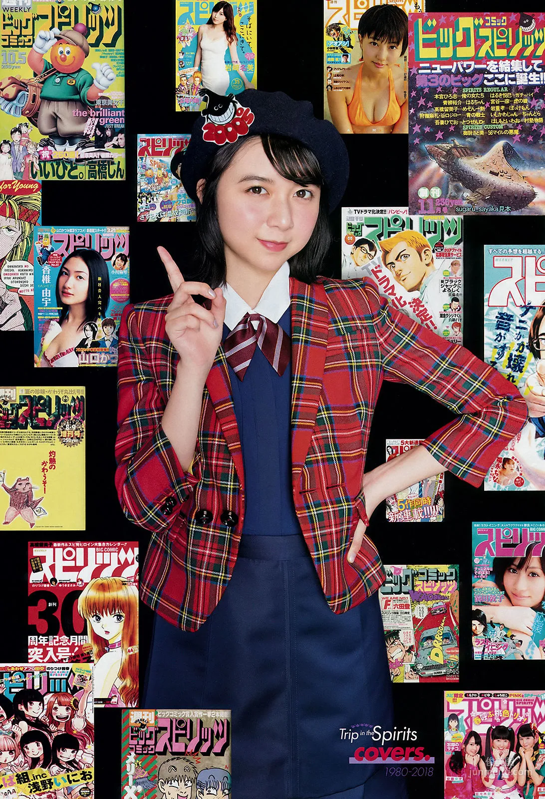 [Weekly Big Comic Spirits] 上白石萌歌 Moka Kamishiraishi 2018年No.48 写真杂志6