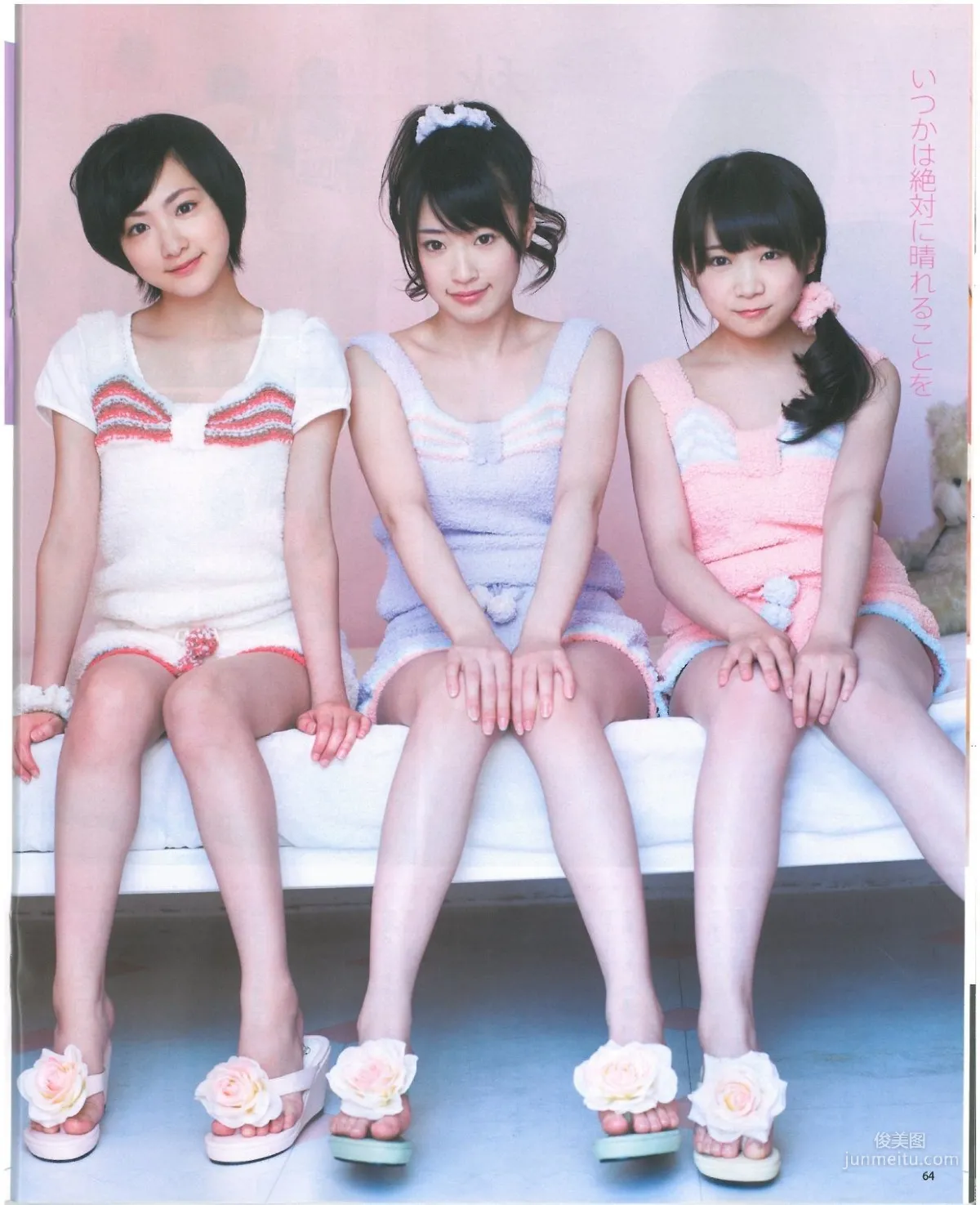 [Bomb Magazine] 2013年No.07 渡辺美優紀 乃木坂46 NMB48 写真杂志55