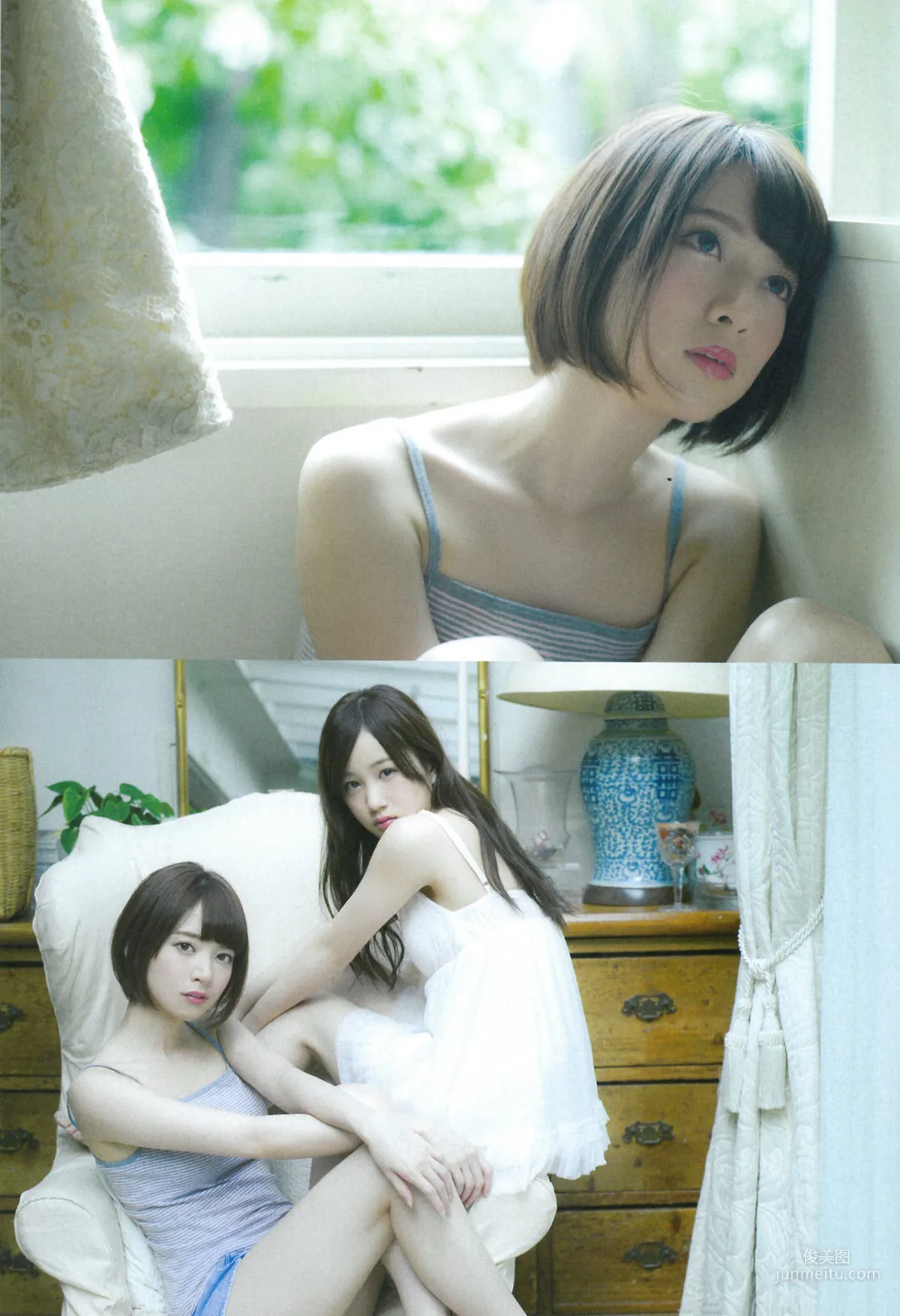 [ENTAME] 乃木坂46 生駒里奈 白石麻衣 西野七濑 橋本奈々未 生田絵梨花 Special PhotoBook 2015.02 写真杂志19