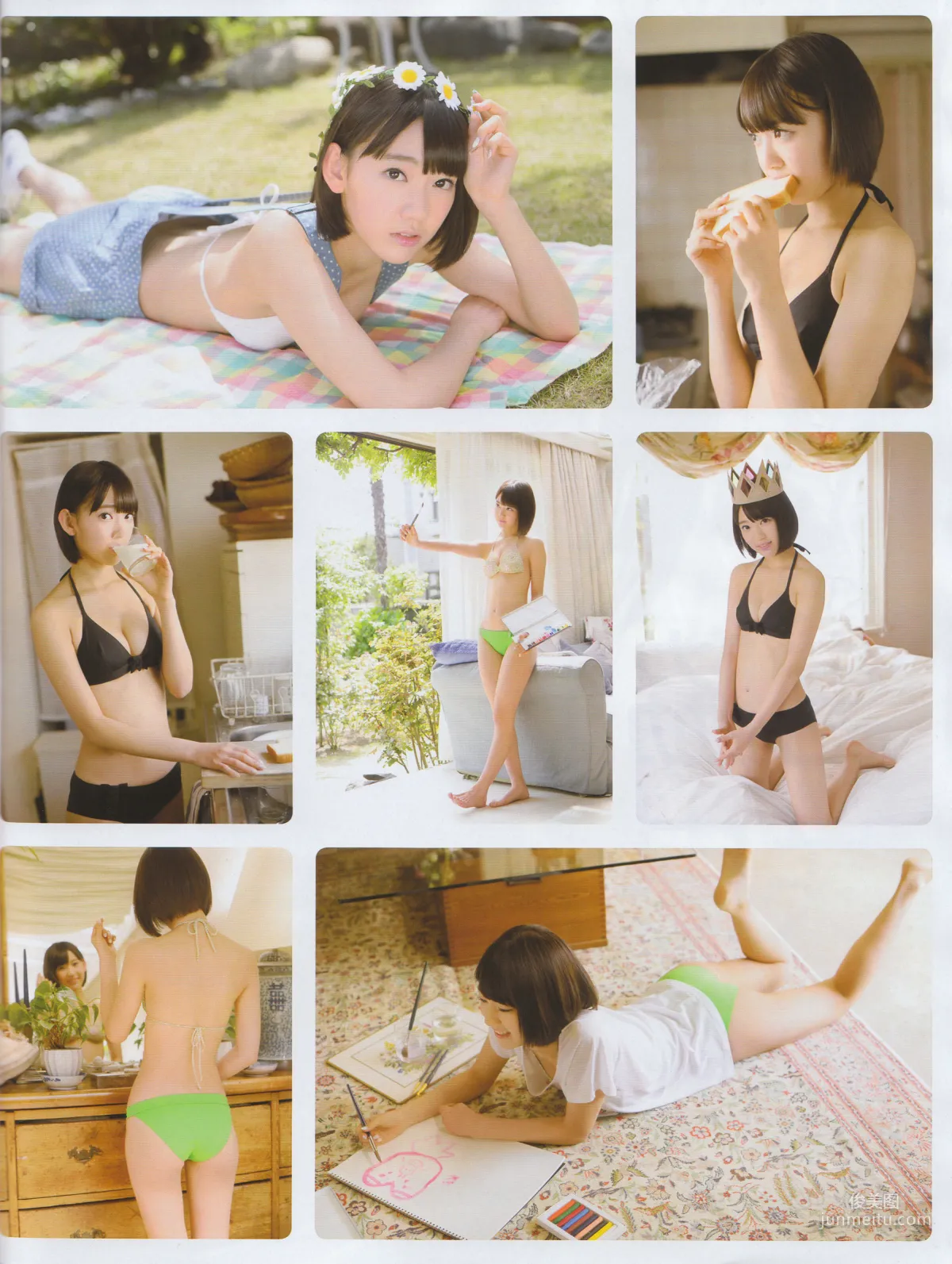 [EX Taishu] 横山由依 宮脇咲良 松村沙友理 2014年No.06 写真杂志11