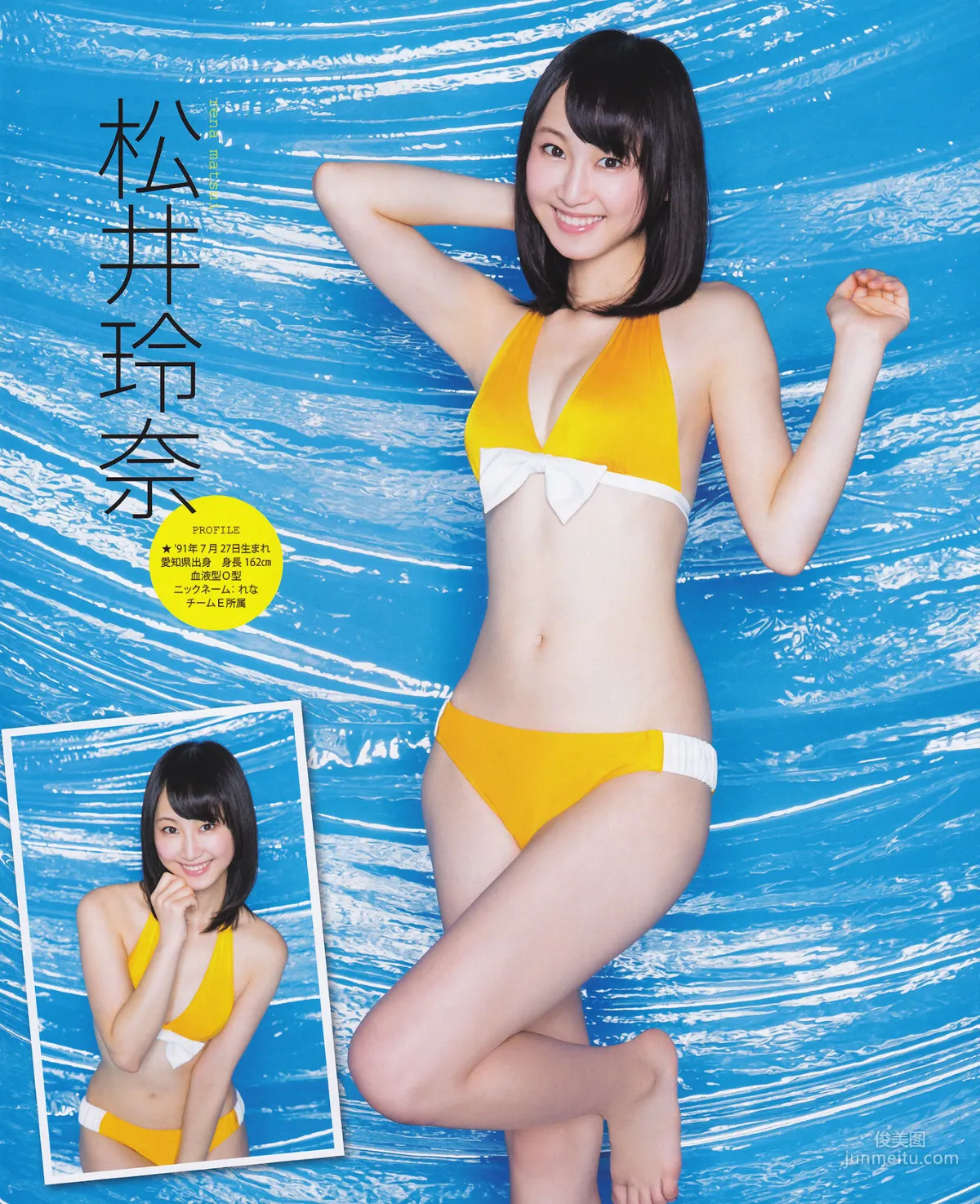 [Bomb Magazine] 2013年No.08 松井玲奈 木崎ゆりあ  高柳明音 写真杂志5