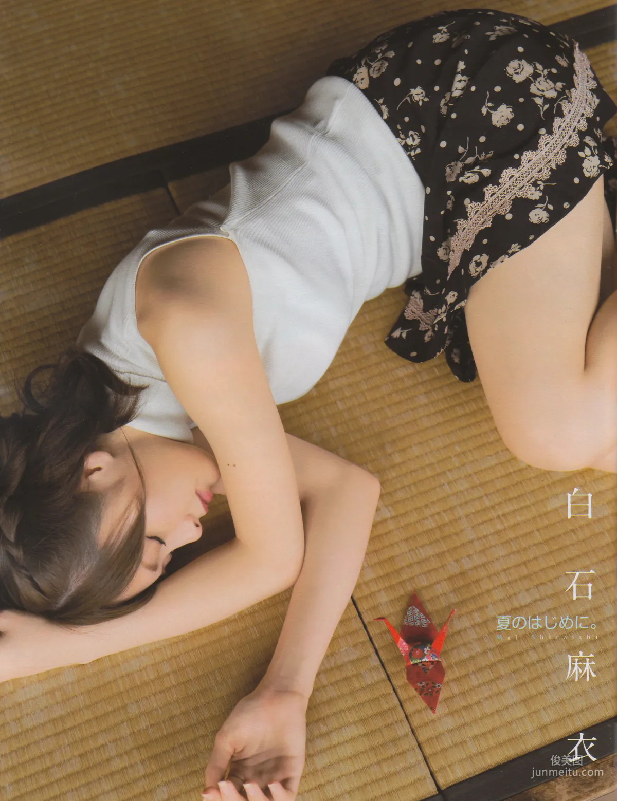 [EX Taishu] 白石麻衣 大场美奈 古川愛李 佐藤聖羅 2014年No.07 写真杂志6