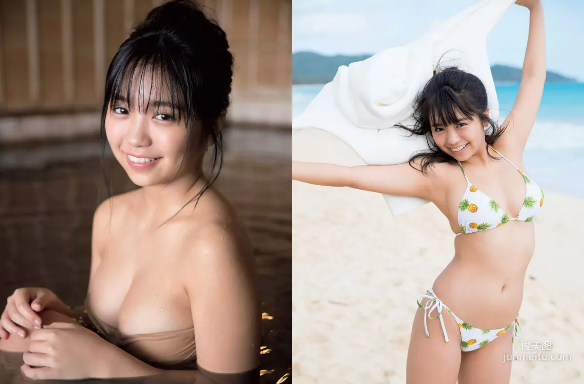 [FLASH] 白間美瑠 永尾まりや 大原優乃 わちみなみ 大矢真那 小田飛鳥 岡田紗佳 2018.04.17 写真杂志12