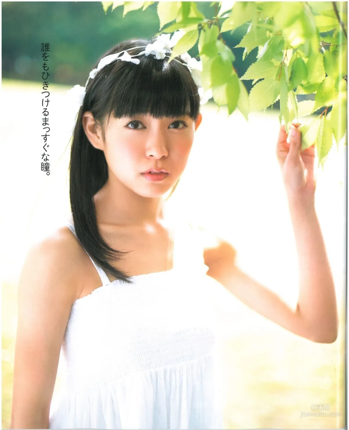 [Bomb Magazine] 2013年No.07 渡辺美優紀 乃木坂46 NMB48 写真杂志7