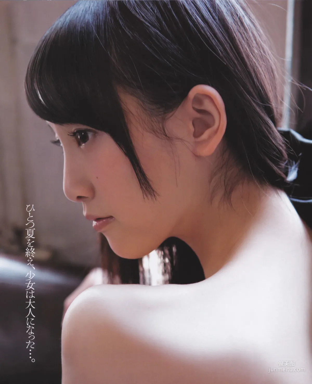 [Bomb Magazine] 2012年No.10 松井玲奈 SKE48 向田茉夏 矢方美纪 秦佐和子 菅なな子 写真杂志2