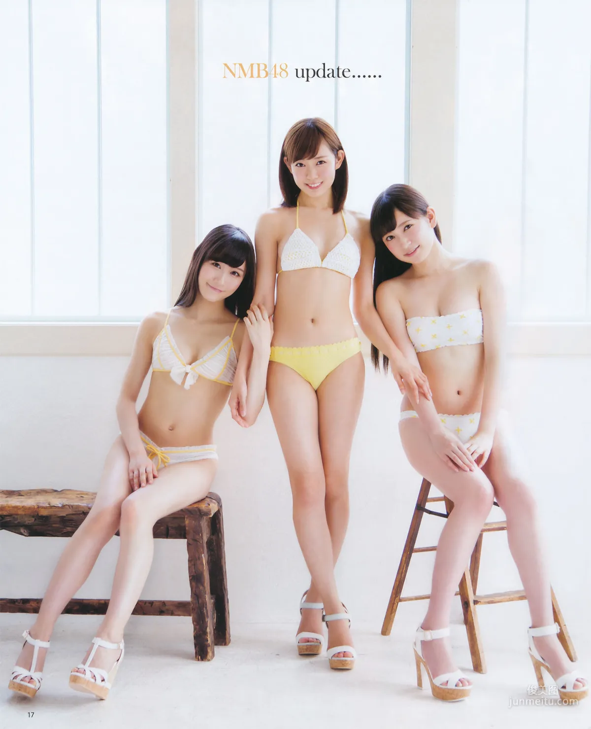 [Bomb Magazine] 2014年No.07 松井珠理奈 渡边美优纪 小嶋真子 入山杏奈 佐藤妃星 写真杂志15