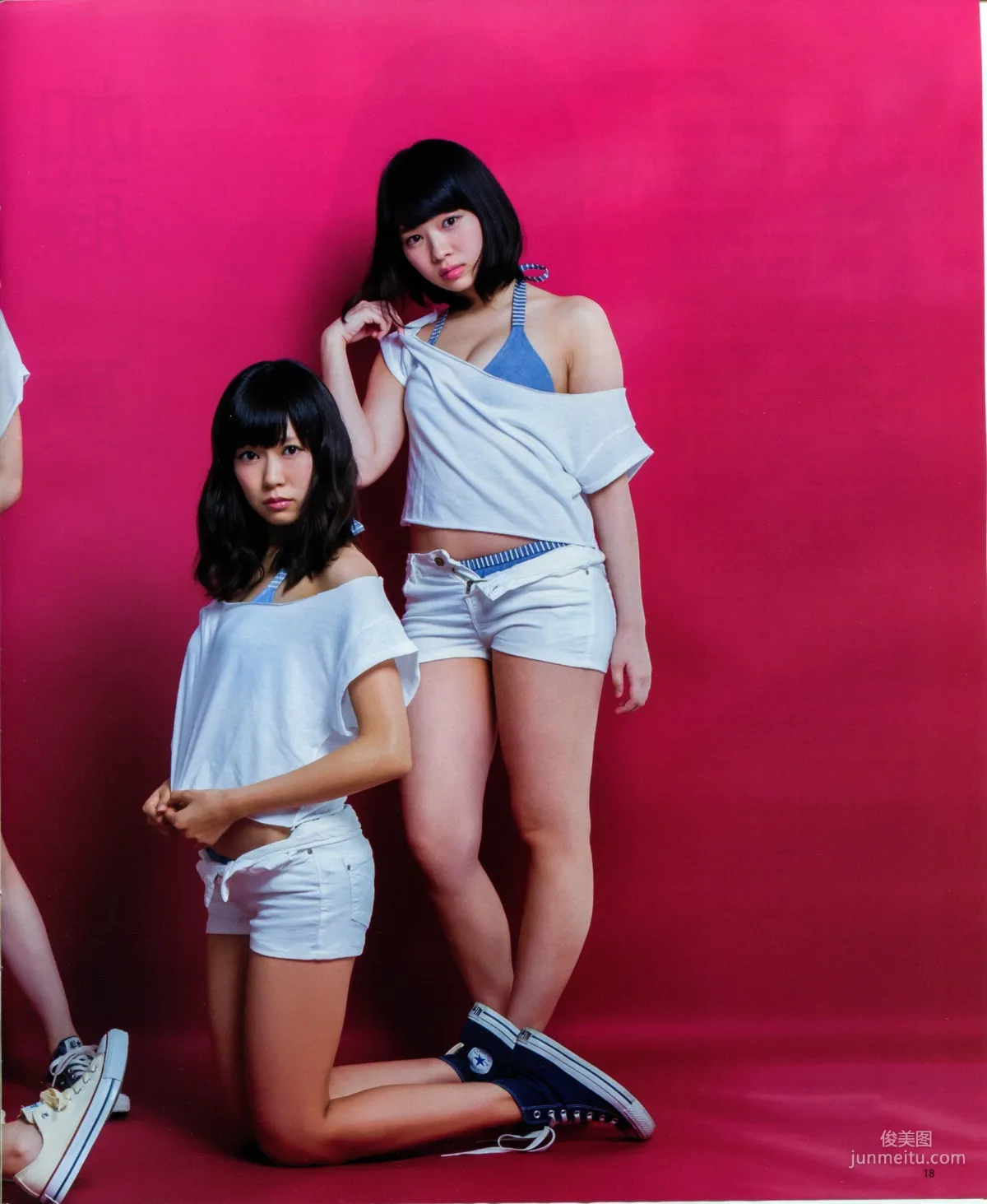 [Bomb Magazine] 2013年No.11 NMB48 向田茉夏 写真杂志19