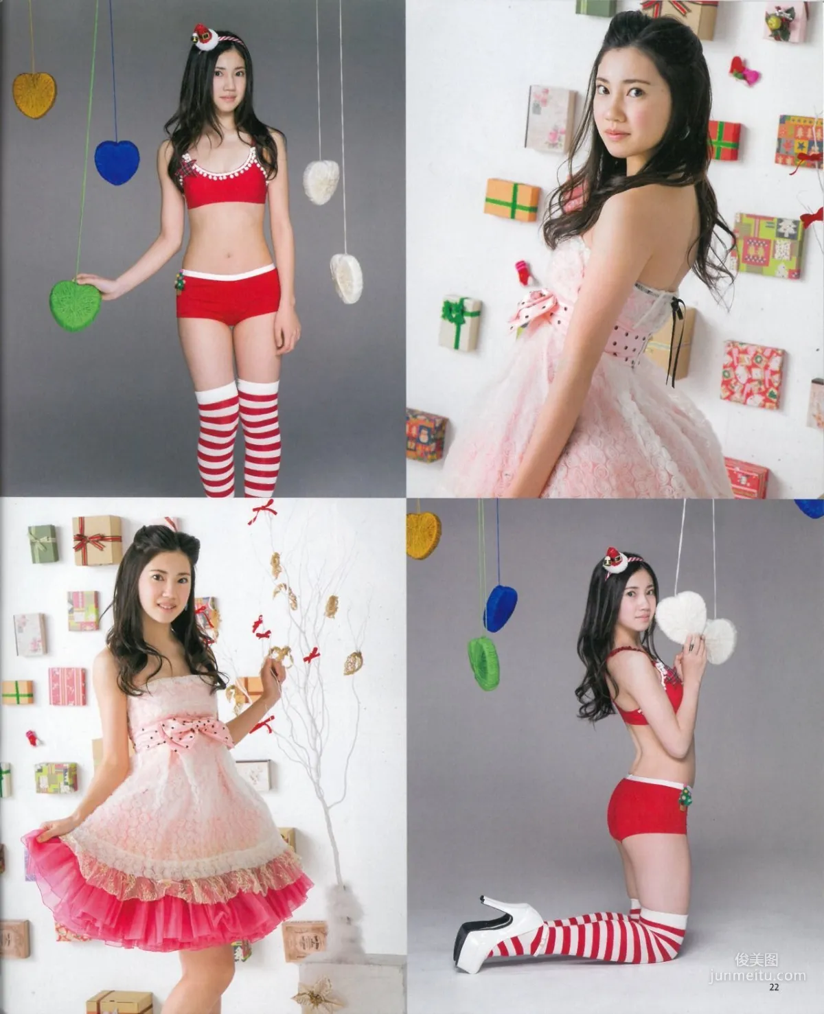 [Bomb Magazine] 2015年No.01 松井玲奈 須田亜香里 柴田阿弥 古畑奈和 北川綾巴 宮前杏実 写真杂志22