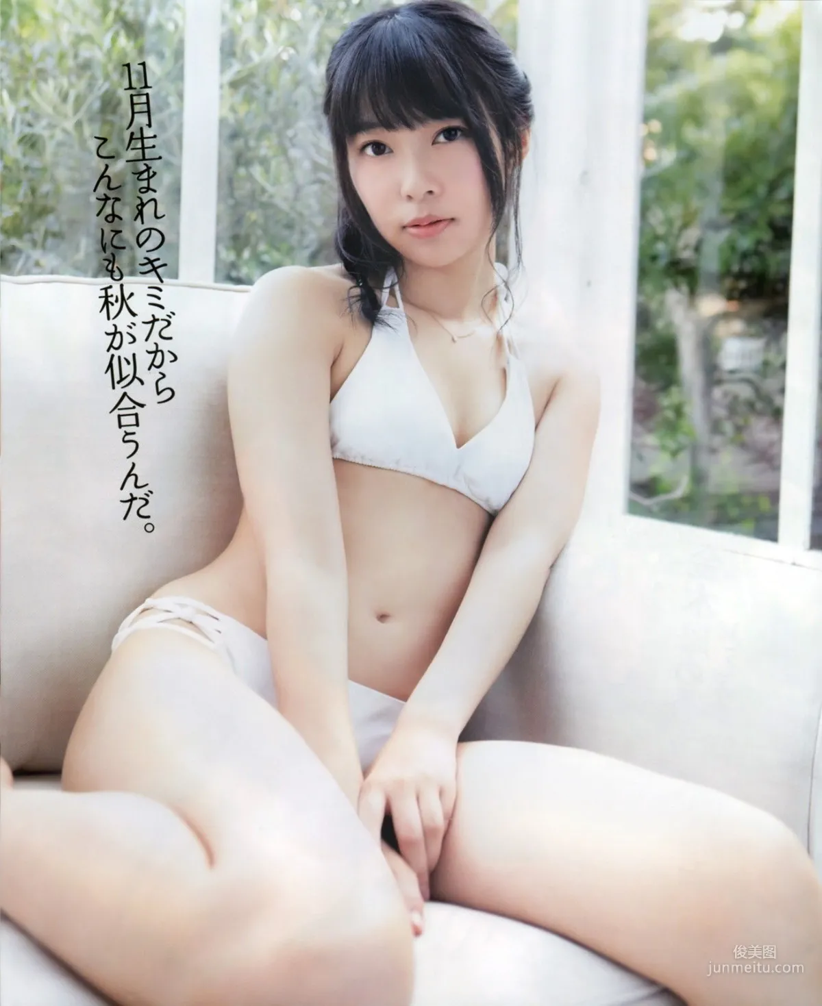 [Bomb Magazine] 2012年No.11 指原莉乃 HKT48 写真杂志7