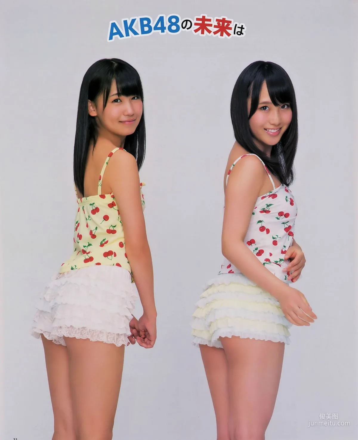 [Bomb Magazine] 2014年No.09 AKB48 渡辺麻友 生駒里奈 写真杂志5