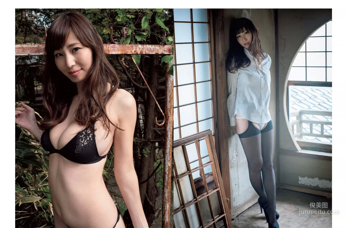 [FLASH] 佐藤寛子 冨手麻妙 久松郁実 西岡葉月 塩地美澄 2016.12.13 写真杂志22