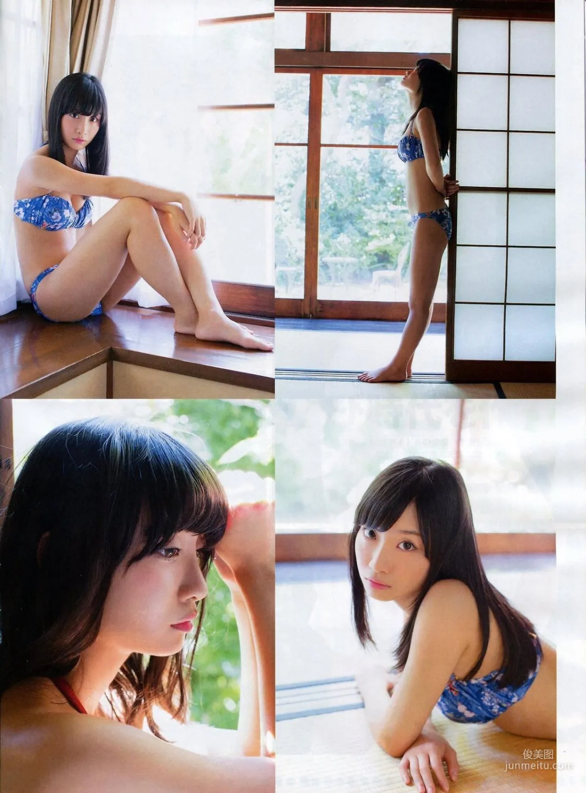 [ENTAME(エンタメ)] 吉田朱里 白间美瑠 乃木坂46 2014年10月号 写真杂志23