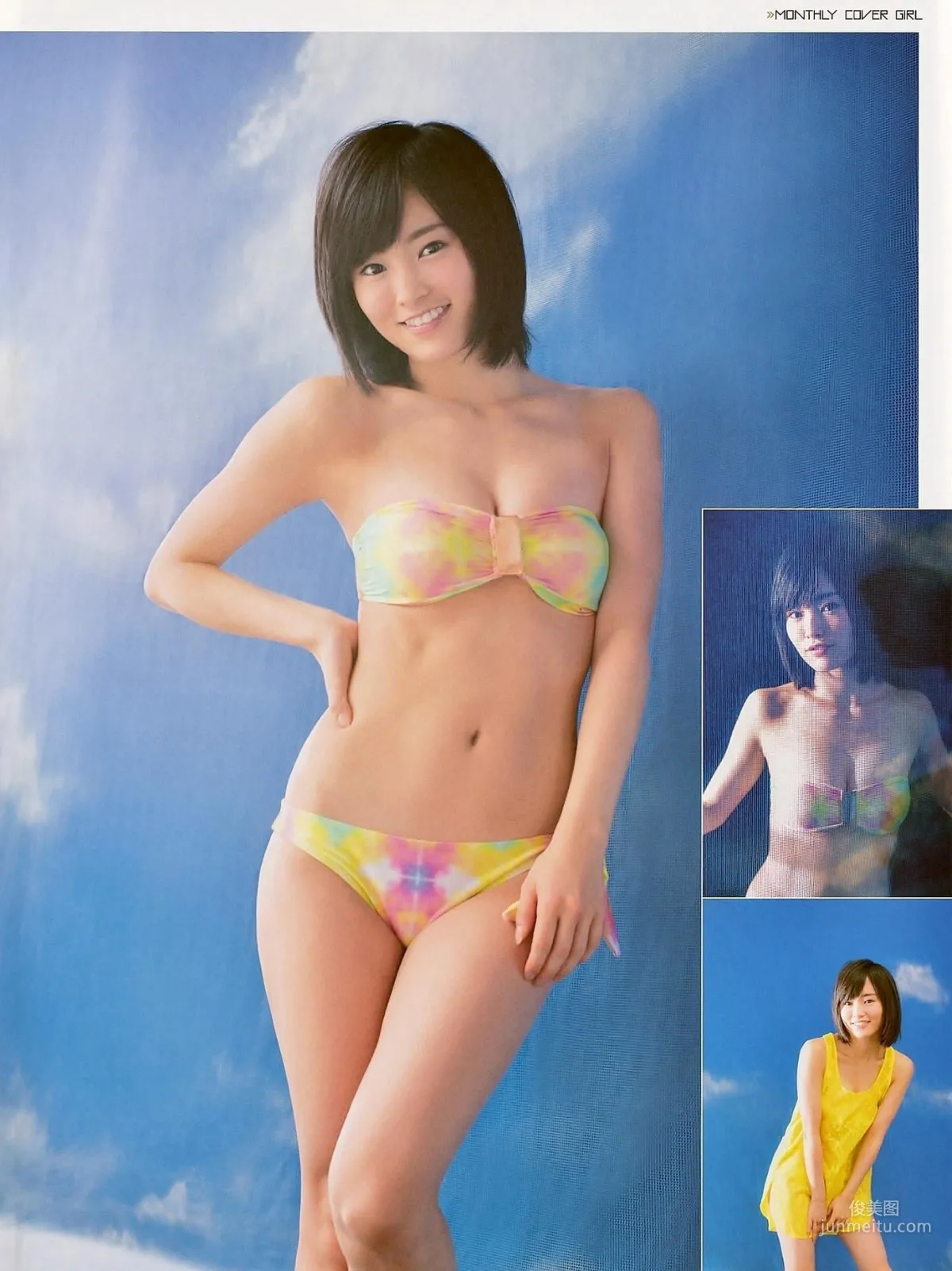 [ENTAME(エンタメ)] 山本彩 宮脇咲良 山田菜々 2014年08月号 写真杂志12