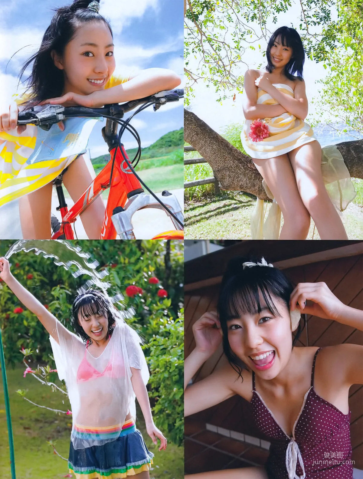 [EX Taishu] 北原里英 芹娜 KONAN 藤社优美 2011年No.08 写真杂志29