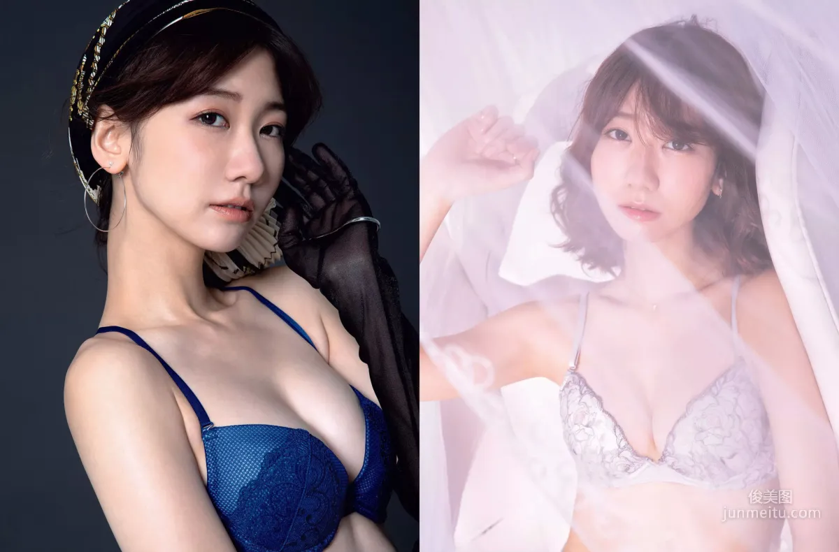 [FLASH] 白間美瑠 荻野由佳 柏木由紀 菅井友香 伊原六花 2018.06.12 写真杂志13