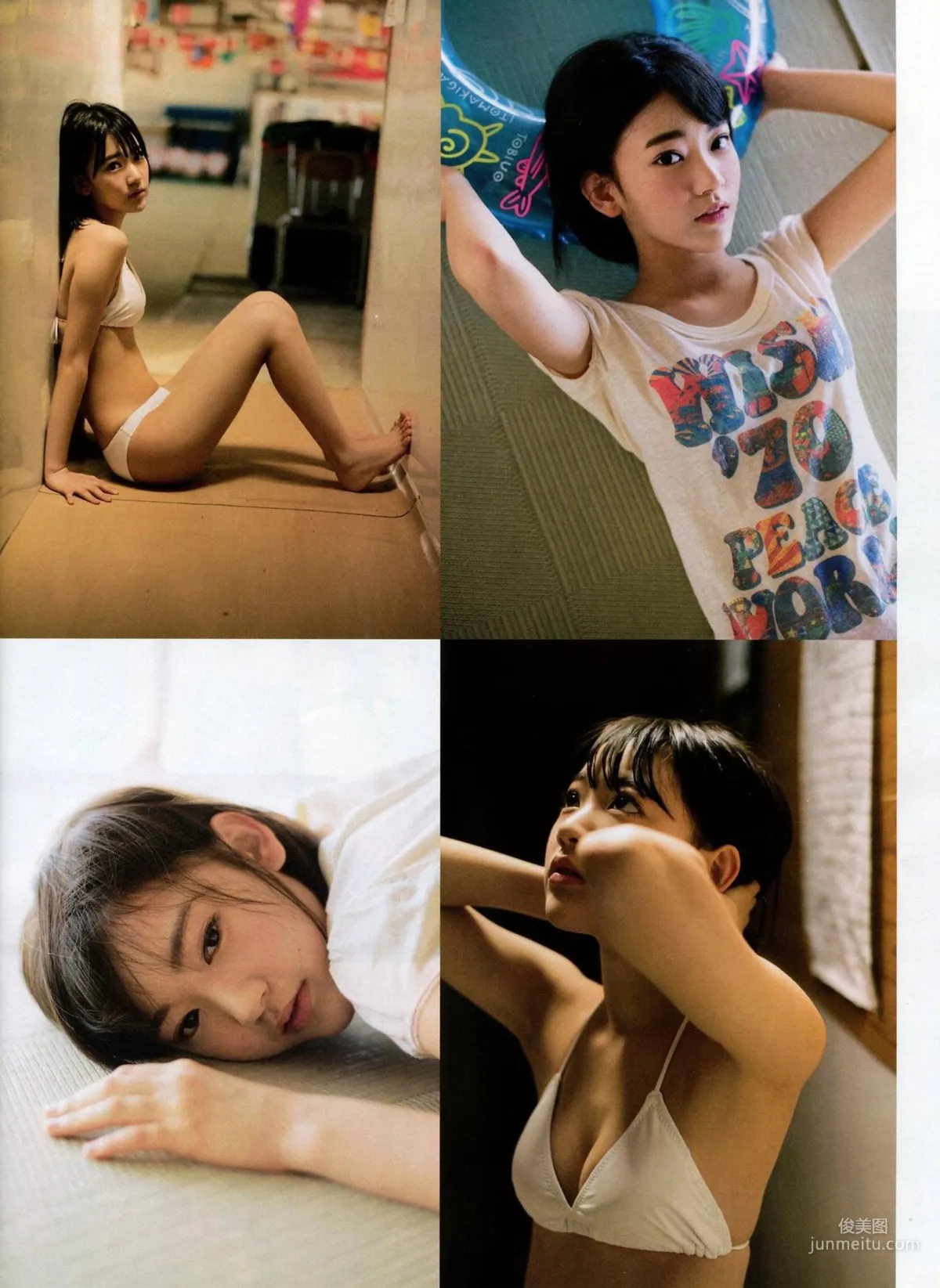 [ENTAME(エンタメ)] 松井玲奈 木崎ゆりあ SKE48 2014年09月号 写真杂志40