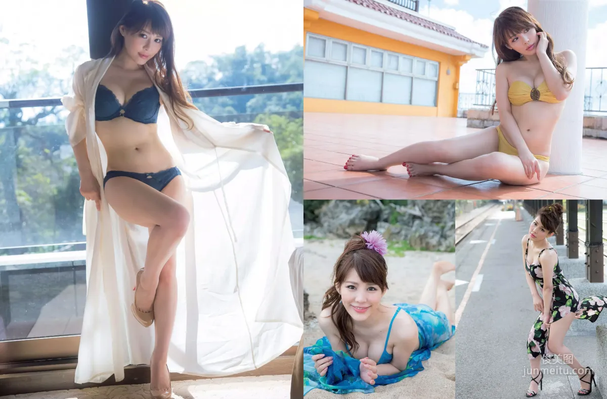 [FLASH] 小倉優香 平嶋夏海 川崎あや 美馬怜子 ☆HOSHINO 2018.05.29 写真杂志19