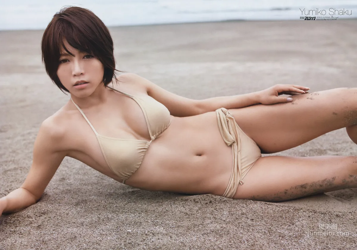 [Weekly Big Comic Spirits] 釈由美子 2013年No.51 写真杂志8