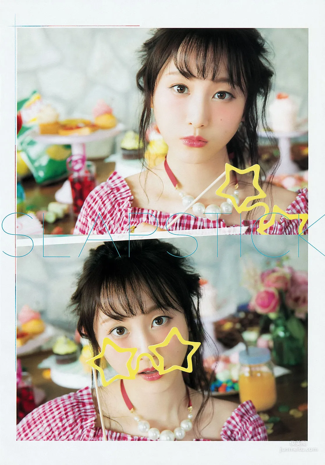 [Weekly Big Comic Spirits] 松井玲奈 2015年No.20 写真杂志5