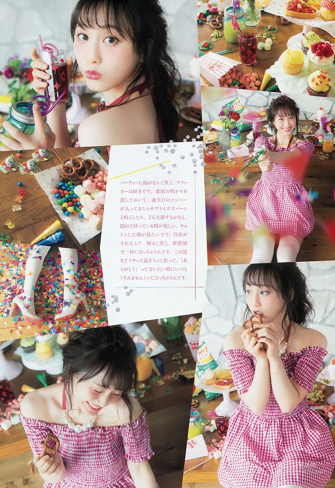 [Weekly Big Comic Spirits] 松井玲奈 2015年No.20 写真杂志6