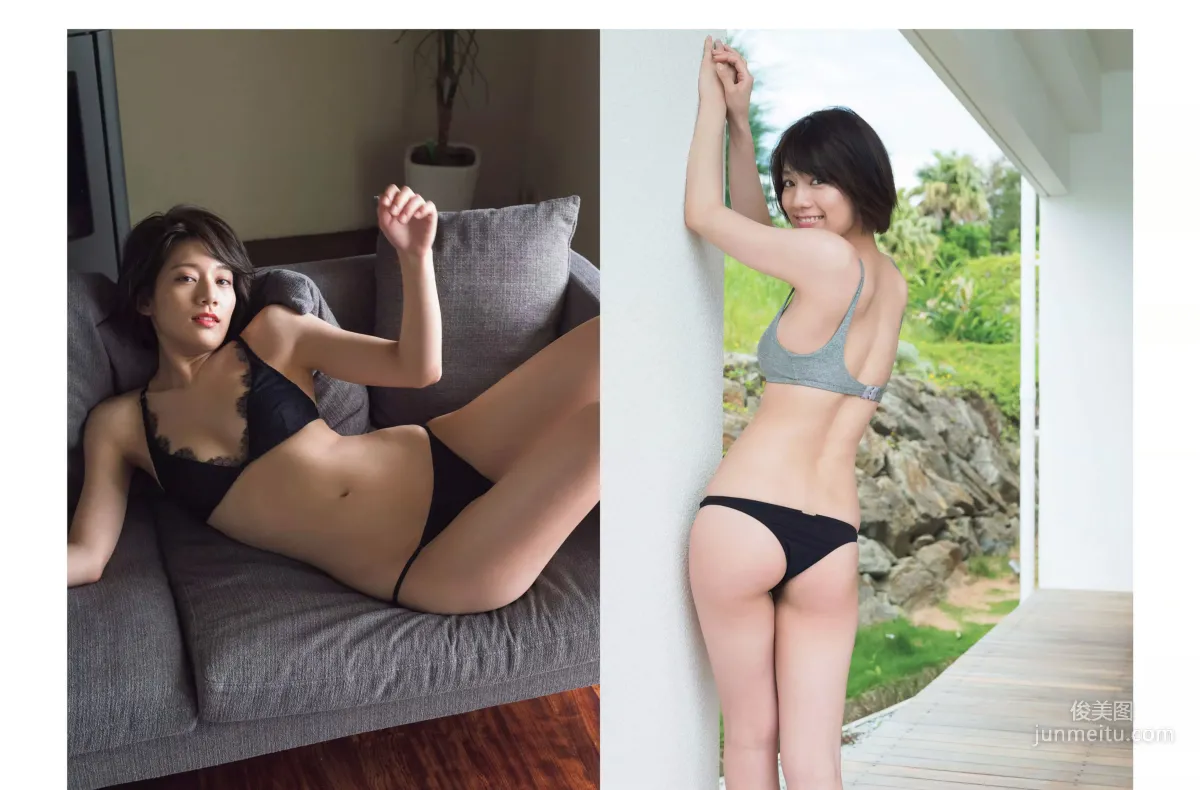 [FLASH] 佐藤美希 大場美奈 山崎真実 綾瀬はるか 菜乃花 木村涼香 2018.10.02 写真杂志12