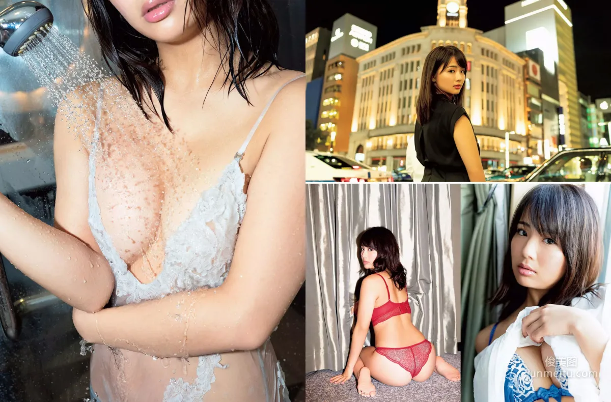 [FLASH] 松井珠理奈 出口亜梨沙 平嶋夏海 今泉佑唯 2018.10.16-23 写真杂志16