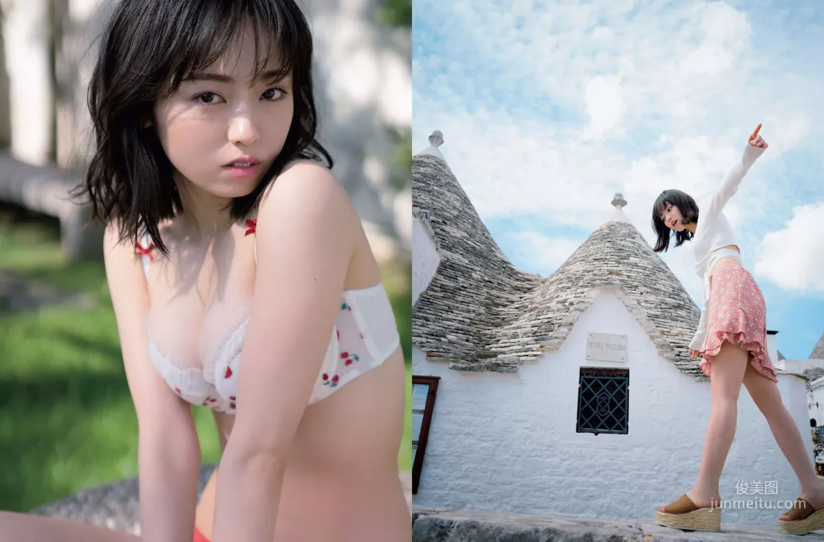 [FLASH] 松井珠理奈 出口亜梨沙 平嶋夏海 今泉佑唯 2018.10.16-23 写真杂志19