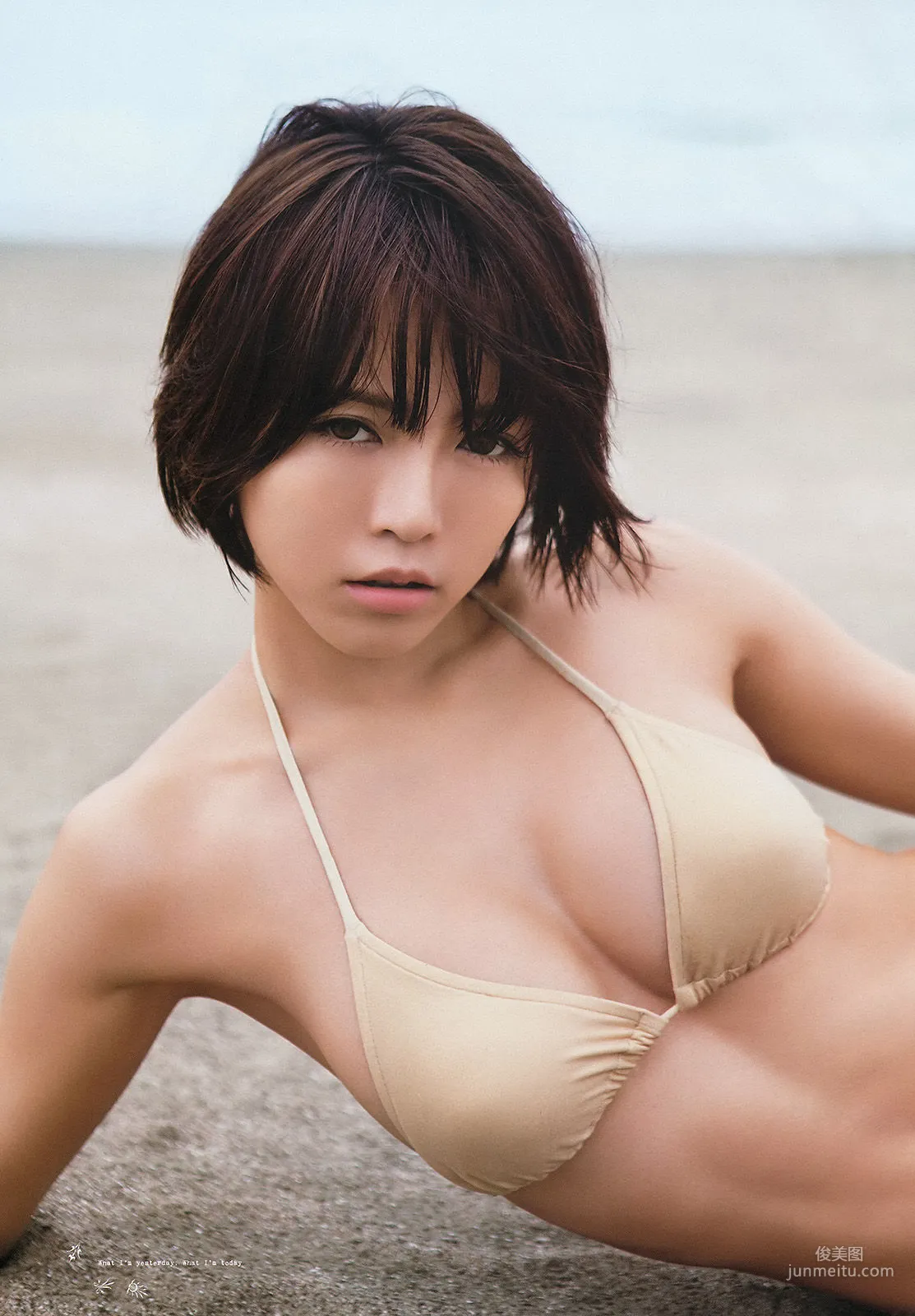 [Weekly Big Comic Spirits] 釈由美子 2013年No.51 写真杂志6