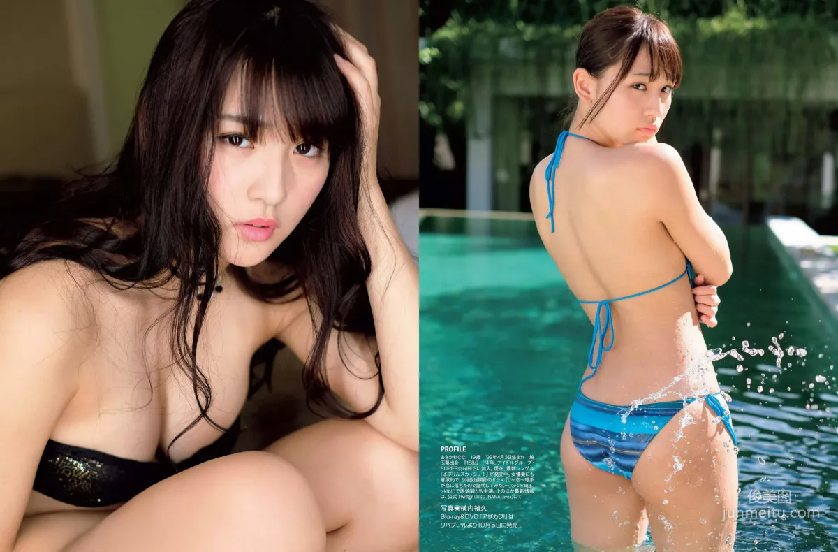 [FLASH] CYBERJAPAN DANCERS 柏原芳恵 橋本梨菜 浅川梨奈 犬童美乃梨 2018.09.18 写真杂志18