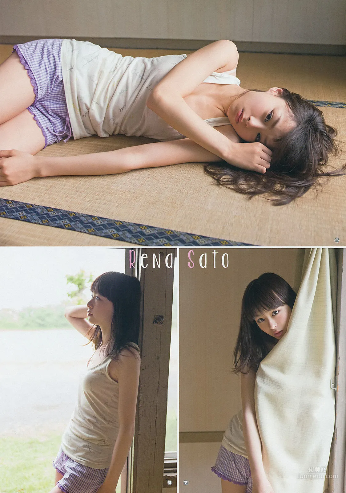 [Young Gangan] 柳ゆり菜 斎藤飛鳥 佐藤麗奈 清水あいり 2014年No.14 写真杂志21