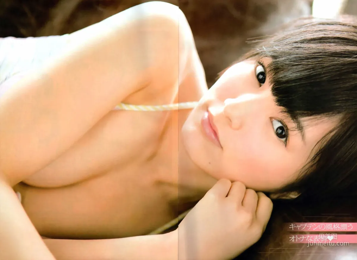 [Young Champion] 山本彩 2013年No.13 写真杂志11